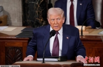 特朗普：夏威夷海啸警报已生效，当地居民注意安全